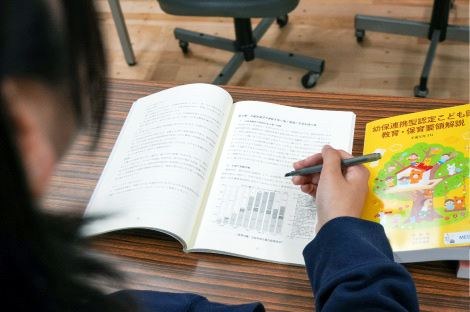 「ほいスタ」を利用したいけど、学費とか用意できるかな...？